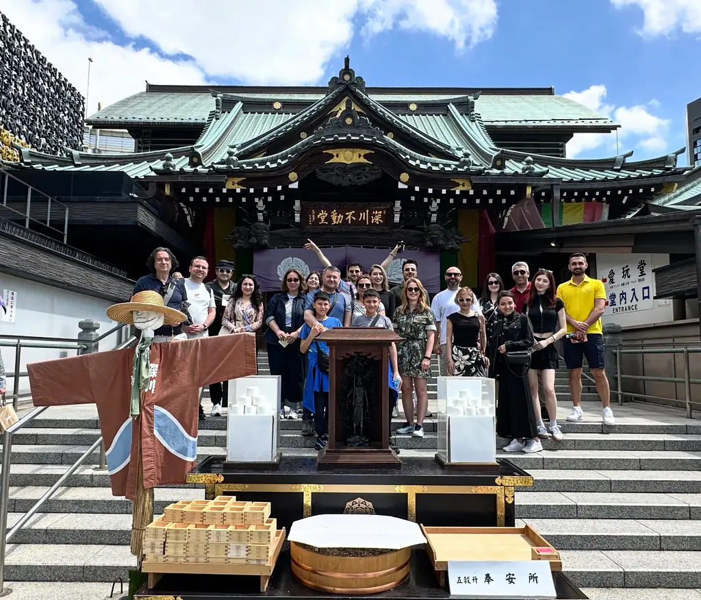 Japonya Turu