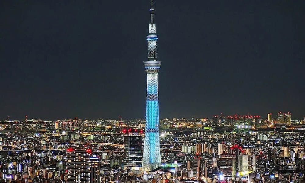  SkyTree 