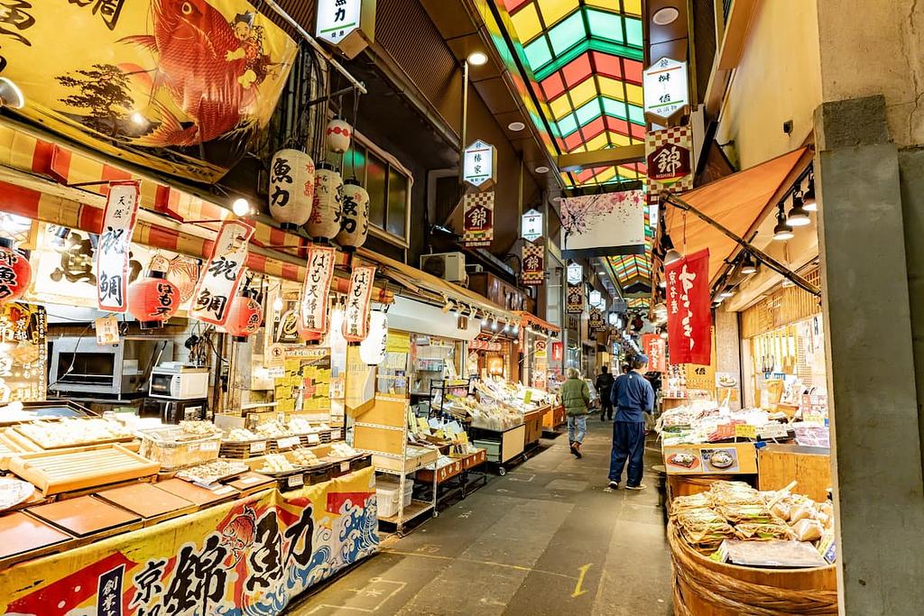 Kyoto