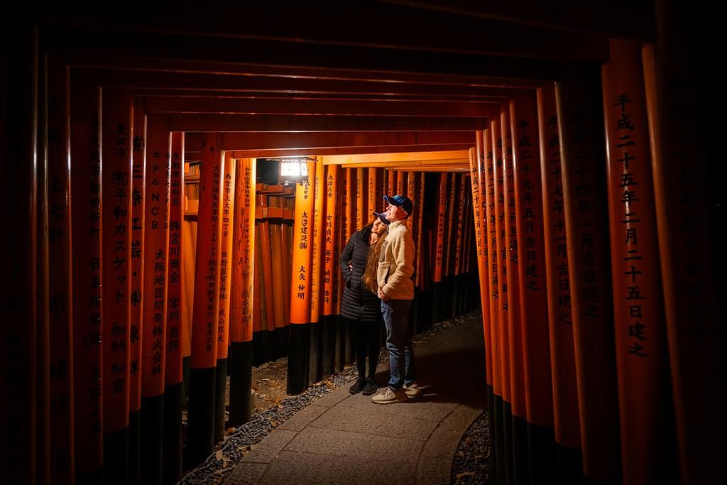 Fushimi İnari