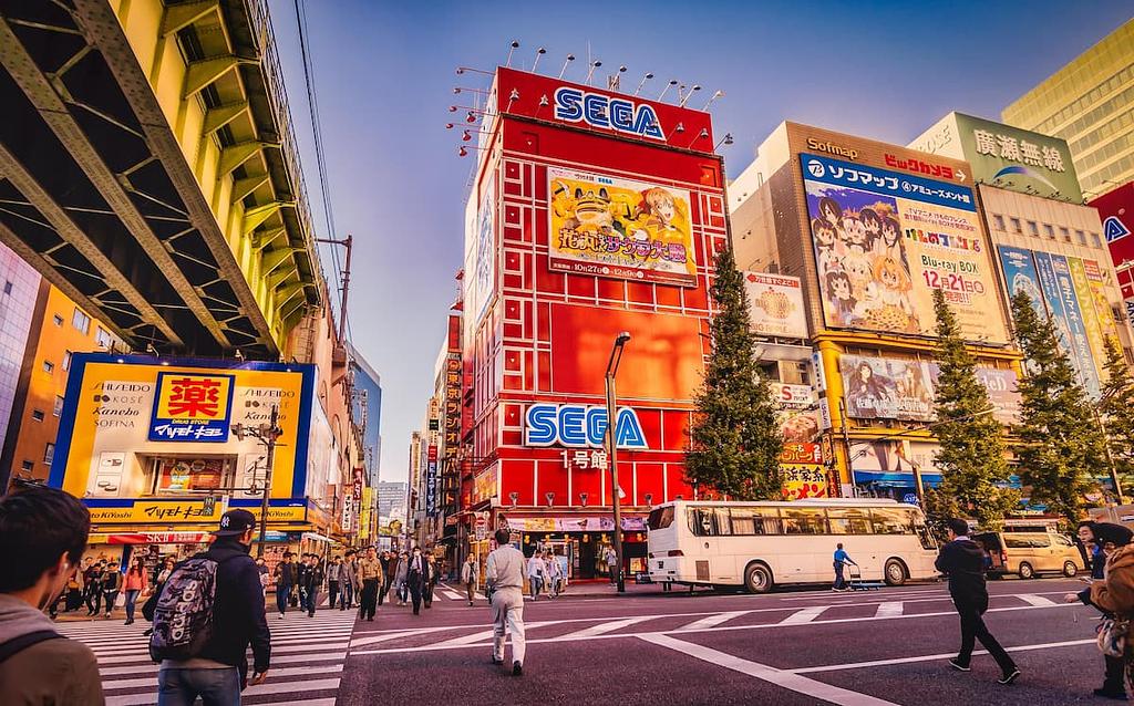 Akihabara